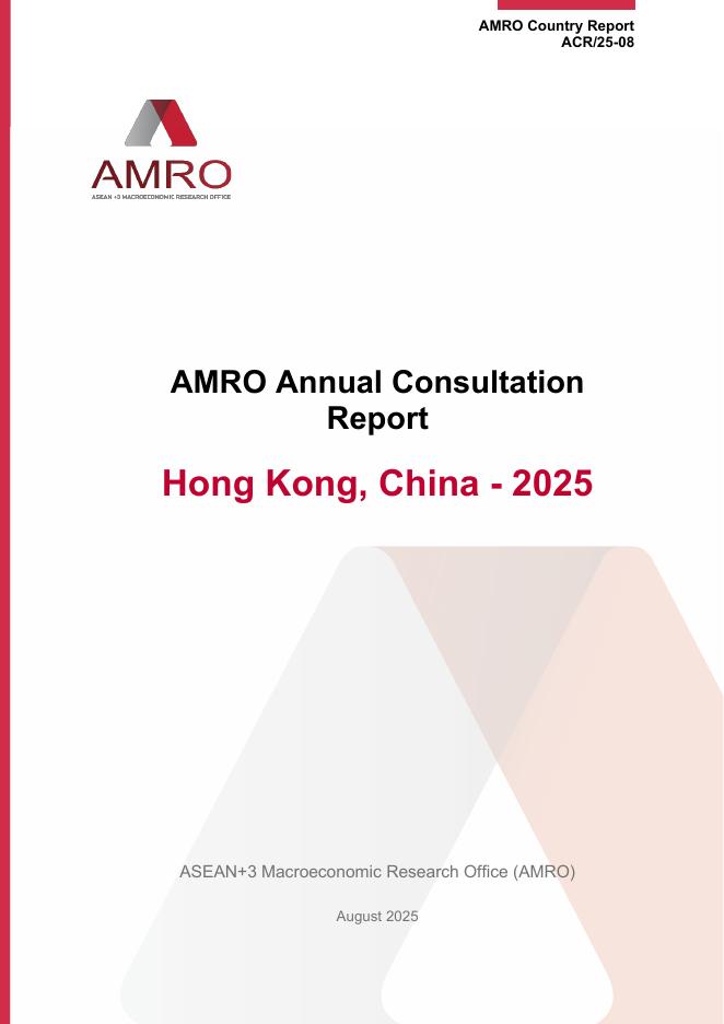 AMRO：2025年关于中国香港的年度咨询报告（英文版）海报