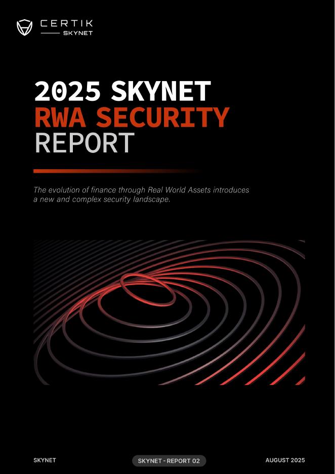 CertiK：2025年Skynet RWA安全报告（英文版）