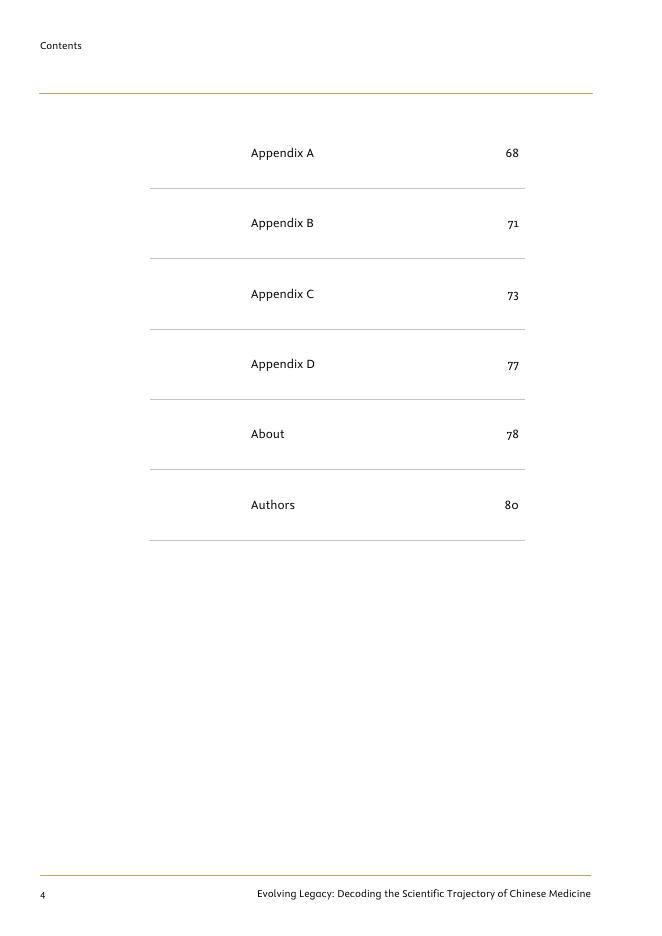 爱思唯尔&香港浸会大学：2025年传承与创新：解码中医药科学发展轨迹报告（英文版）_第6页