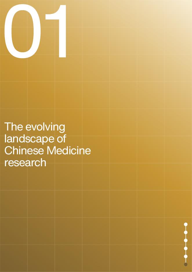 爱思唯尔&香港浸会大学：2025年传承与创新：解码中医药科学发展轨迹报告（英文版）_第10页