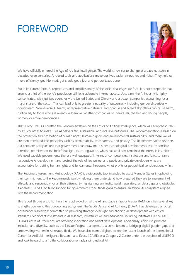 联合国教科文组织：2024年沙特阿拉伯人工智能准备度评估报告（英文版）_第10页
