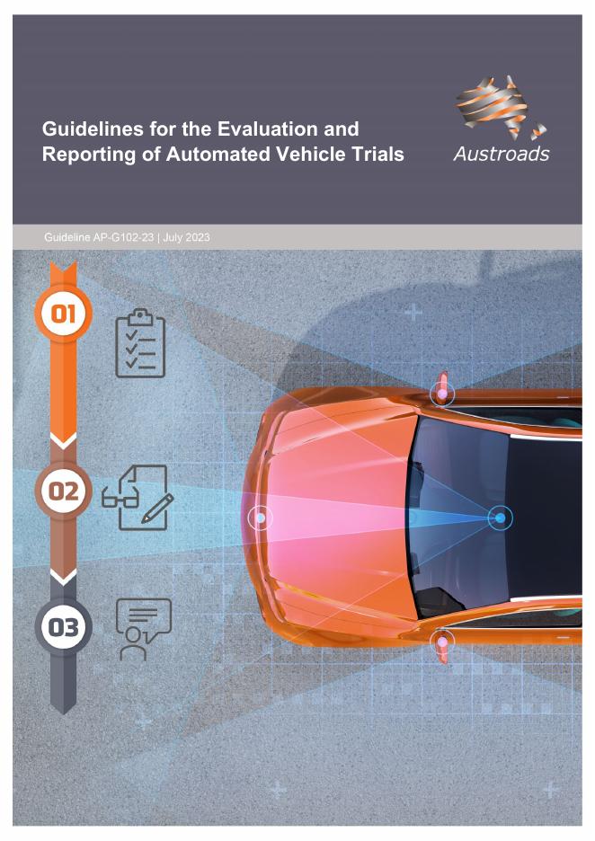Austroads：2023年自动驾驶汽车试验评估和报告指南报告（英文版）