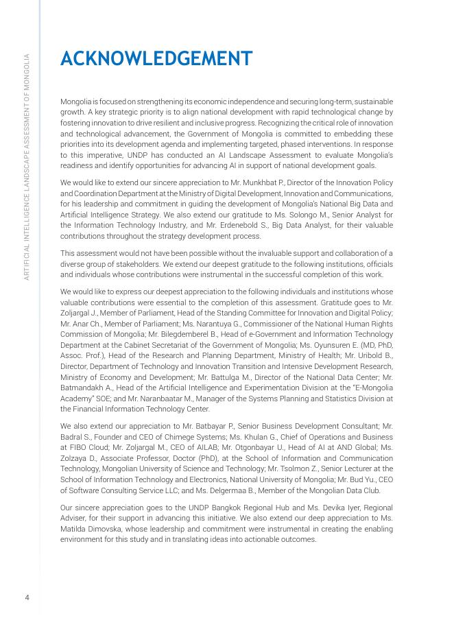 联合国开发计划署：2025年蒙古人工智能格局评估报告：构建赋能人类与地球的AI力量（英文版）_第8页