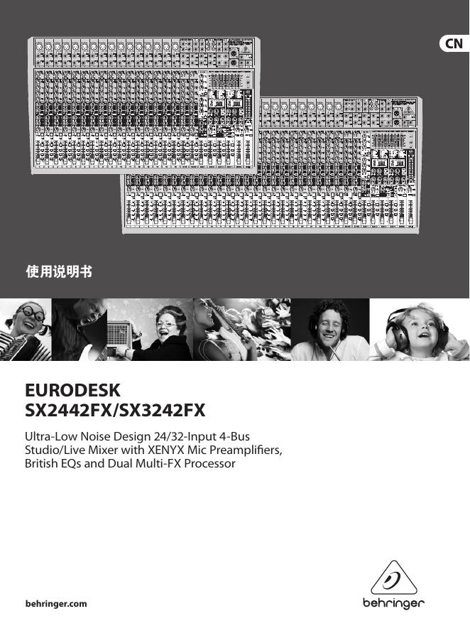 behringer EURODESK SX2442FX/SX3242FX 调音台 使用说明书