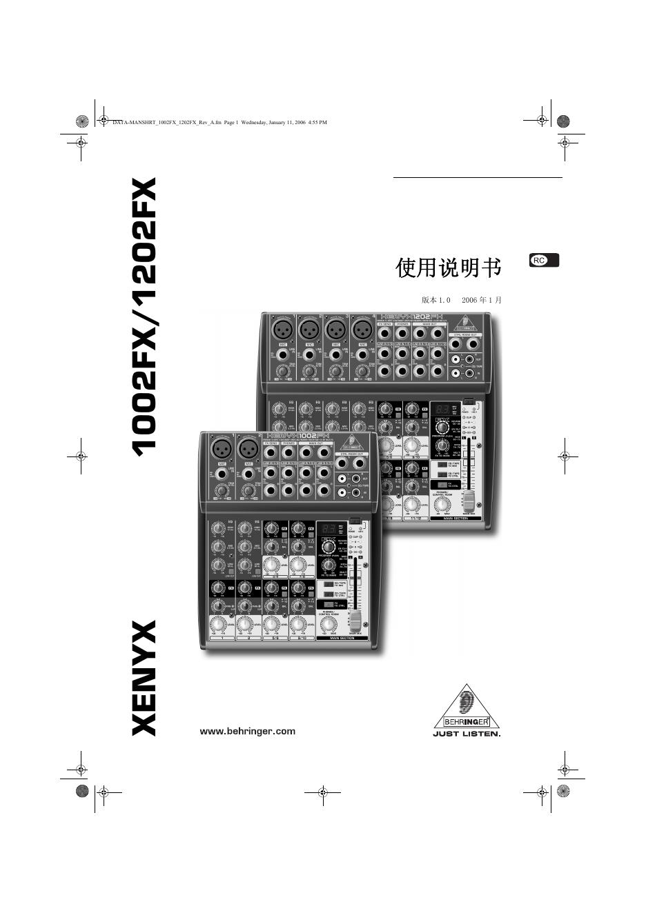 behringer XENYX 1002FX/1202FX 使用说明书