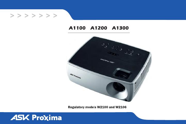 ASK Proxima A1100/A1200/A1300 说明书
