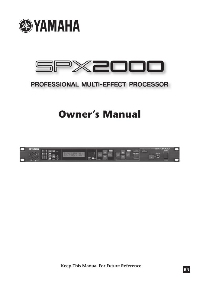 YAMAHA SPX2000 使用说明书