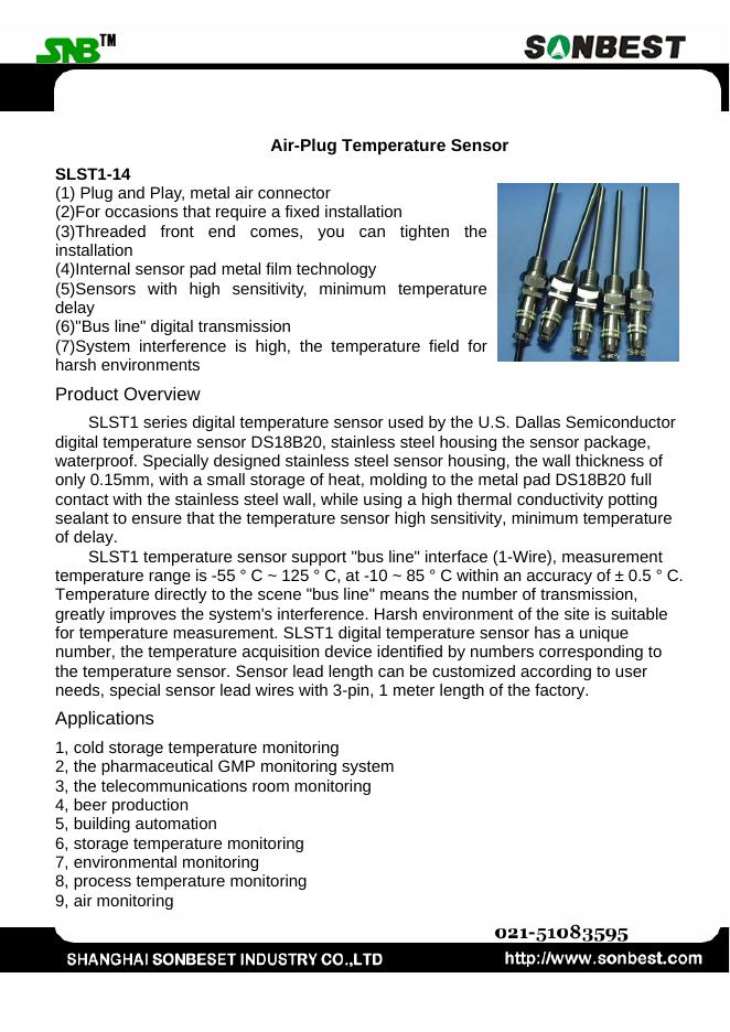 SNB Air-Plug Temperature Sensor 说明书