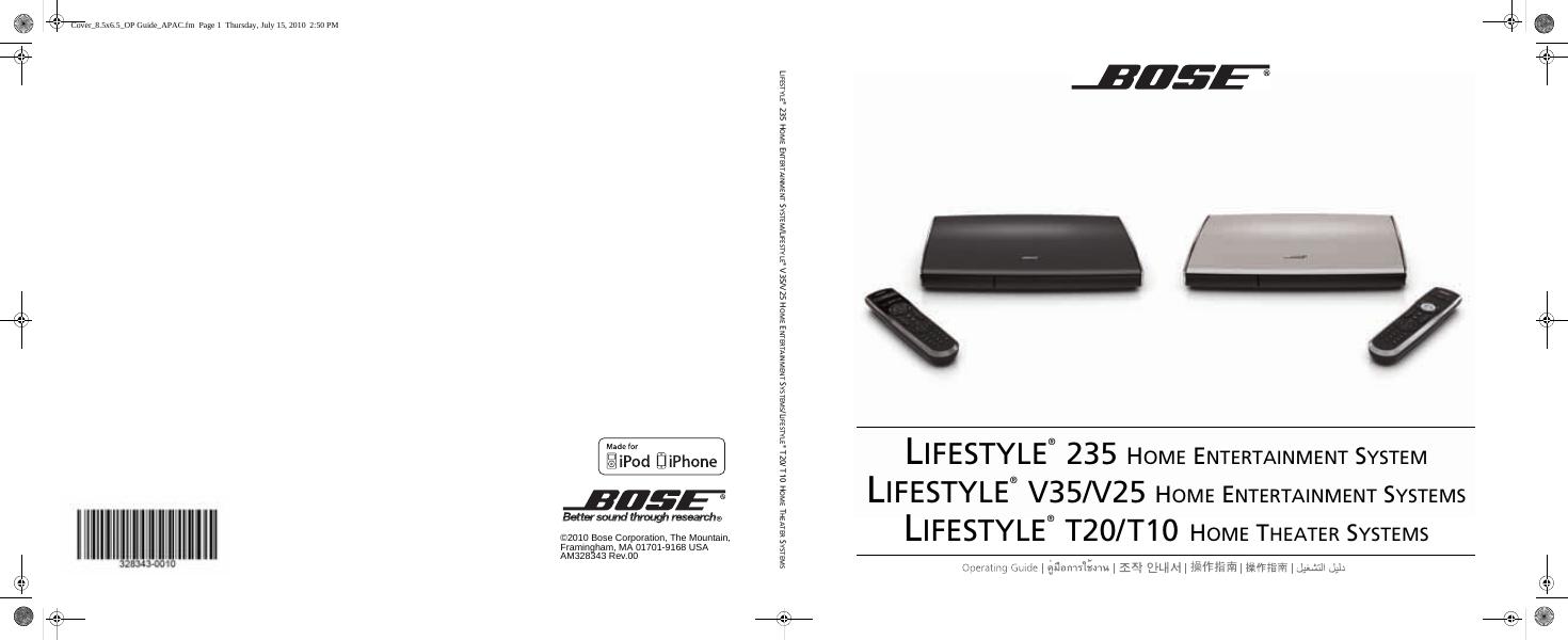 BOSE LIFESTYLE   235 HOME ENTERTAINMENT SYSTEM LIFESTYLE  V35/V25 HOME ENTERTAINMENT SYSTEMS LIFESTYLE  T20/ T10 HOME THEATER SYSTEMS 说明书