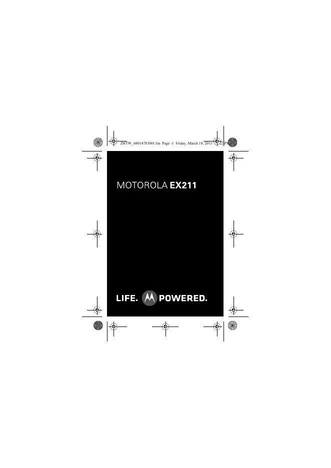 MOTO EX211 说明书