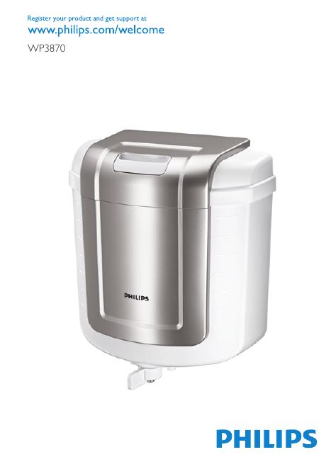 PHILIPS WP3870 说明书