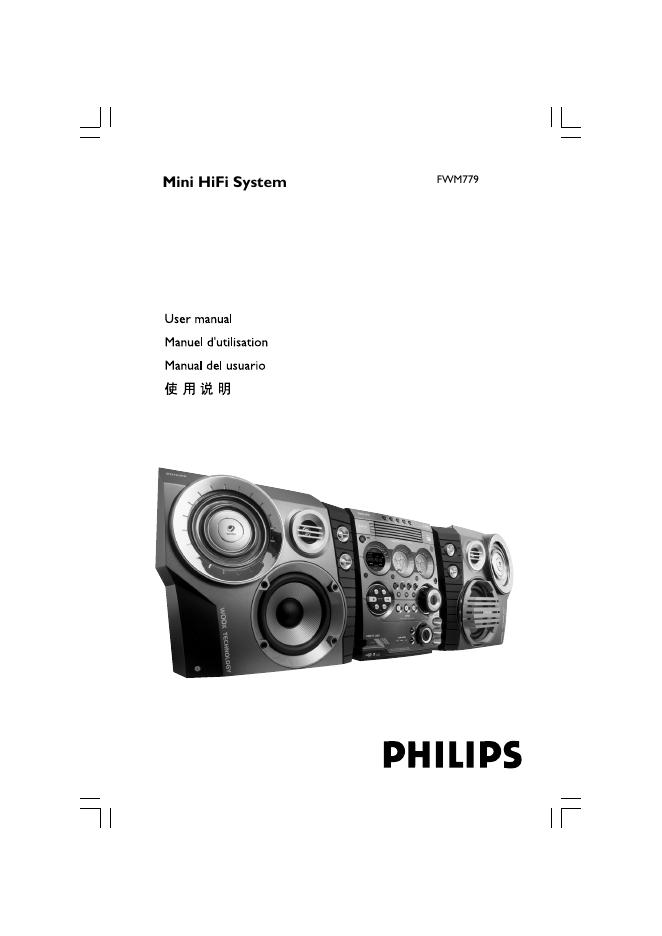 PHILIPS FWM779 使用说明
