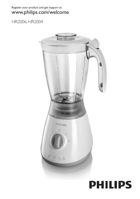 PHILIPS HR2006, HR2004 说明书