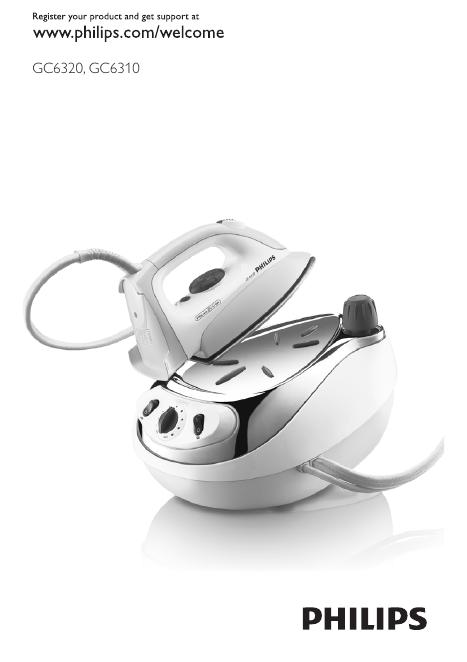 PHILIPS GC6320, GC6310 说明书