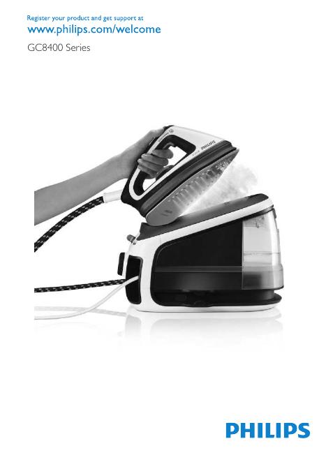 philips  GC8400 Series 说明书
