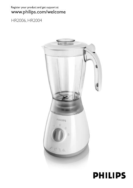 philips  HR2006, HR2004 说明书