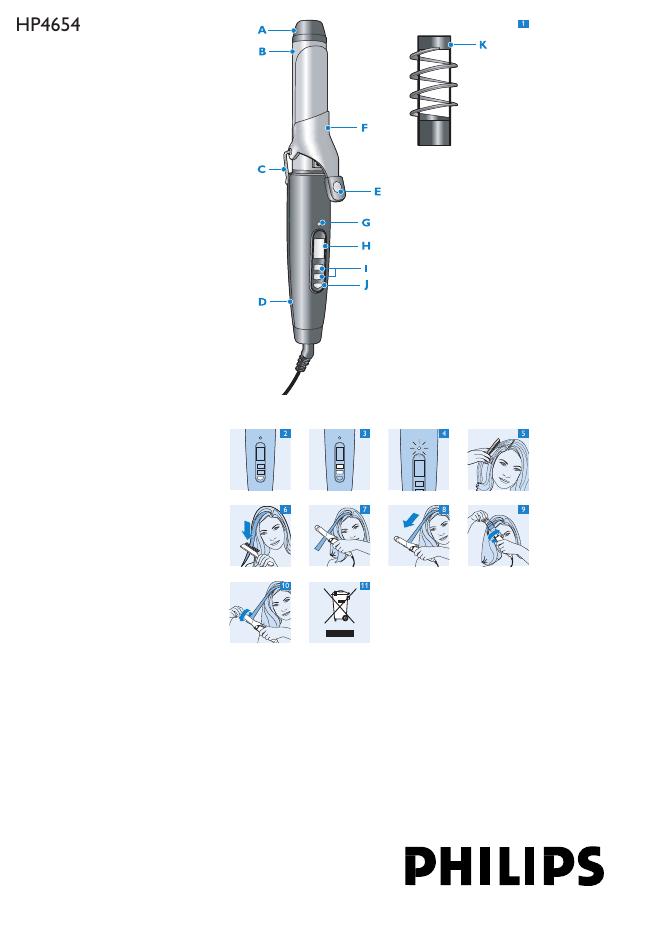 PHILIPS HP4654 说明书