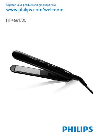 飞利浦 HP4661/00浦沙龍級直髮 说明书