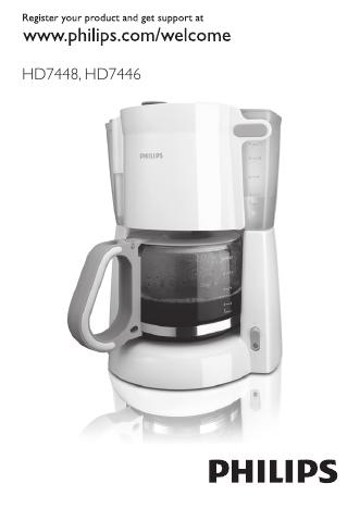 PHILIPS HD7448, HD7446 说明书