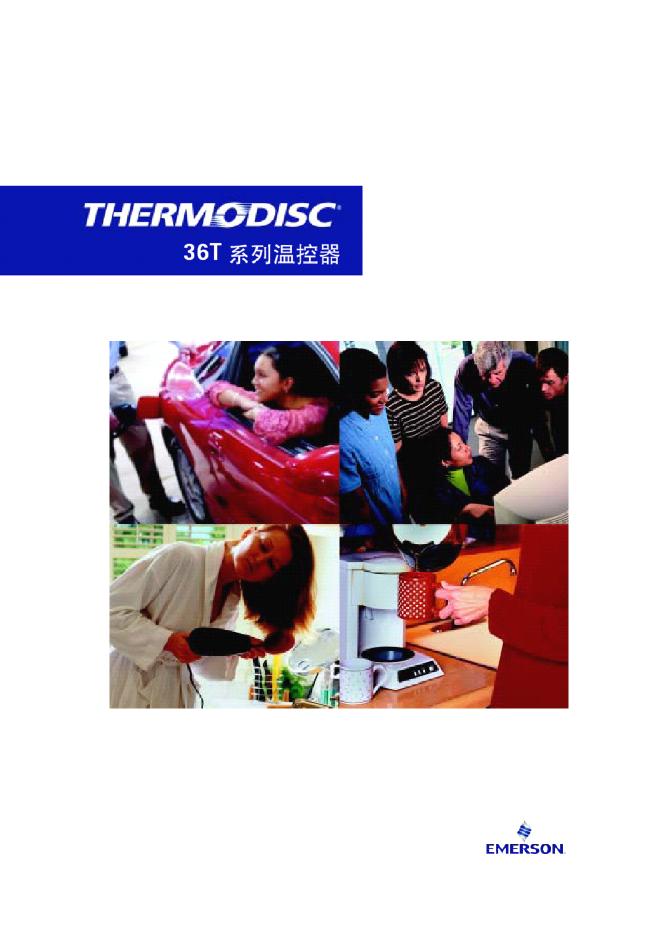 THERMODISC 36T 突跳式温控器 说明书