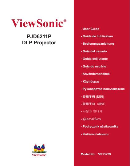 优派 PJD6211P DLP Projector 说明书