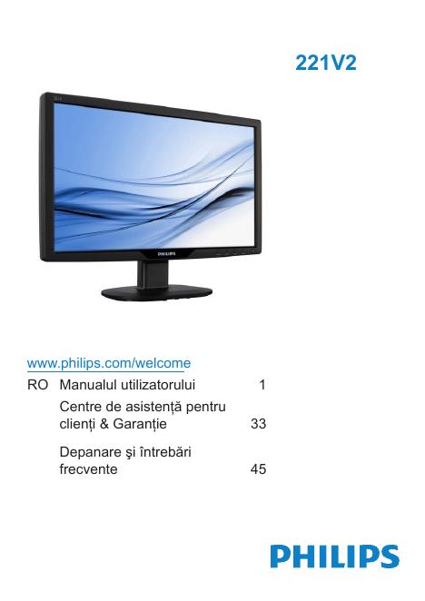 PHILIPS 221V2 使用说明书