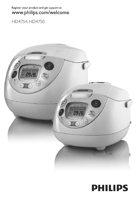 PHILIPS HD4754, HD4750 使用说明书