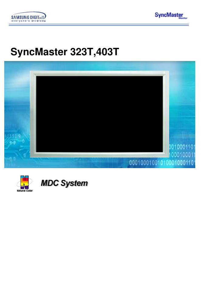 三星 SyncMaster 323T/403T 说明书