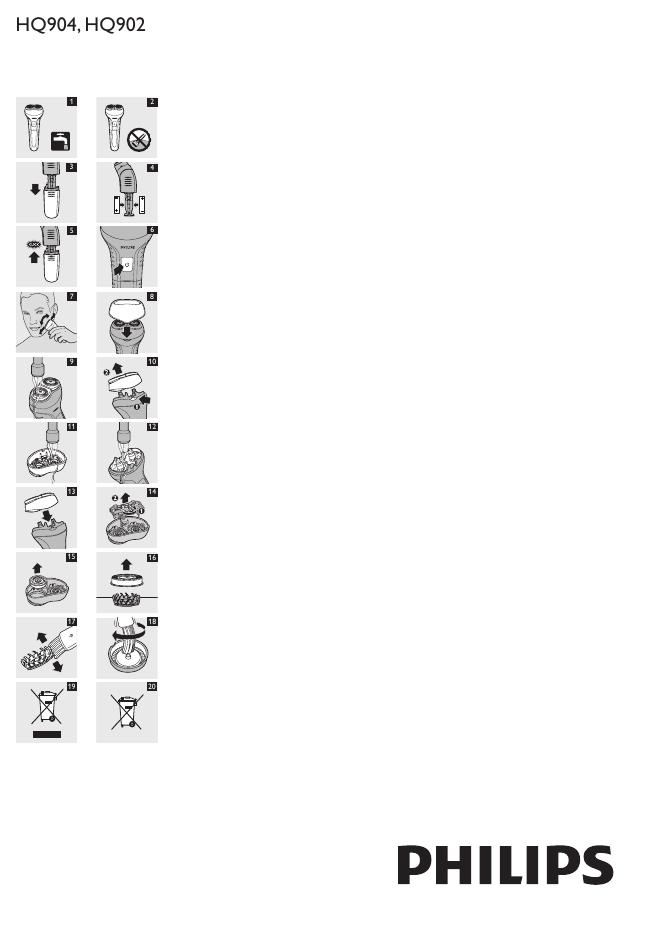 PHILIPS HQ904, HQ902 说明书