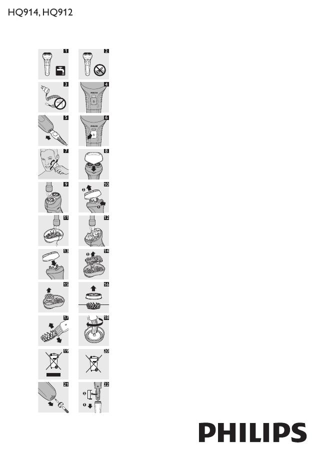 PHILIPS HQ914, HQ912 说明书