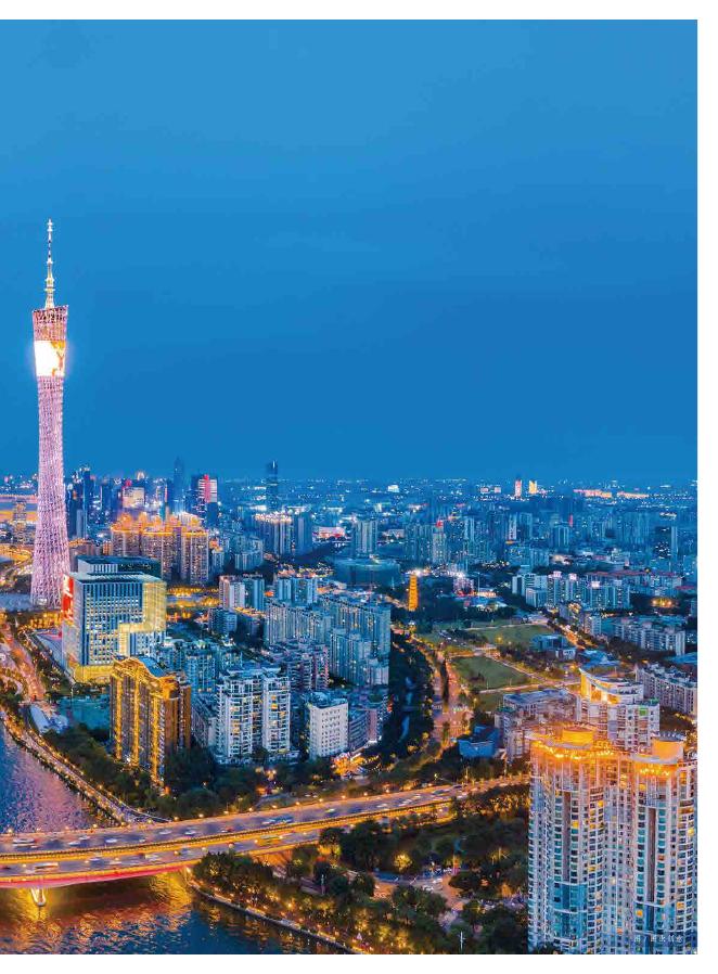 普华永道：2025年机遇之城：洞察新质生产力下的城市机遇报告_第7页