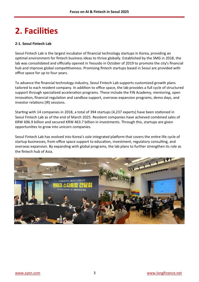 ZYen：2025年首尔人工智能（AI）与金融科技研究报告（英文版）_第6页