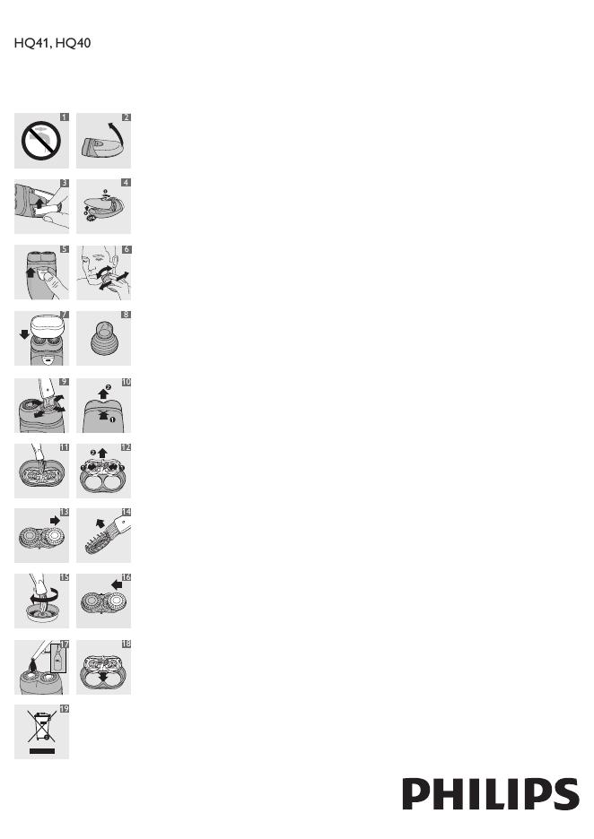 PHILIPS HQ41, HQ40 使用说明书