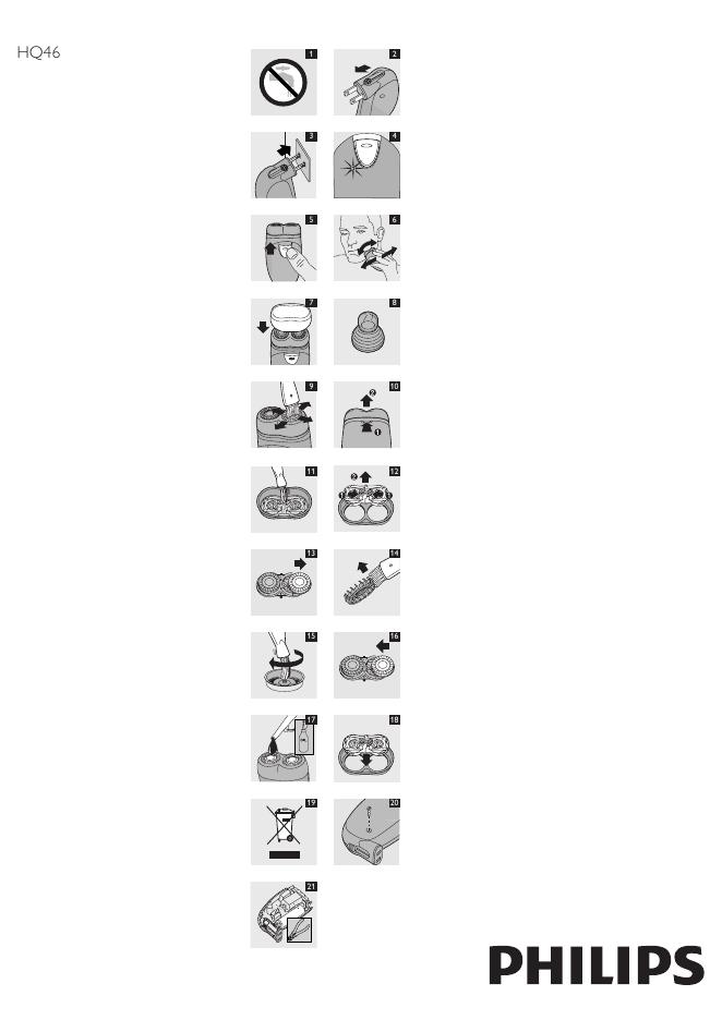 PHILIPS HQ46 使用说明书