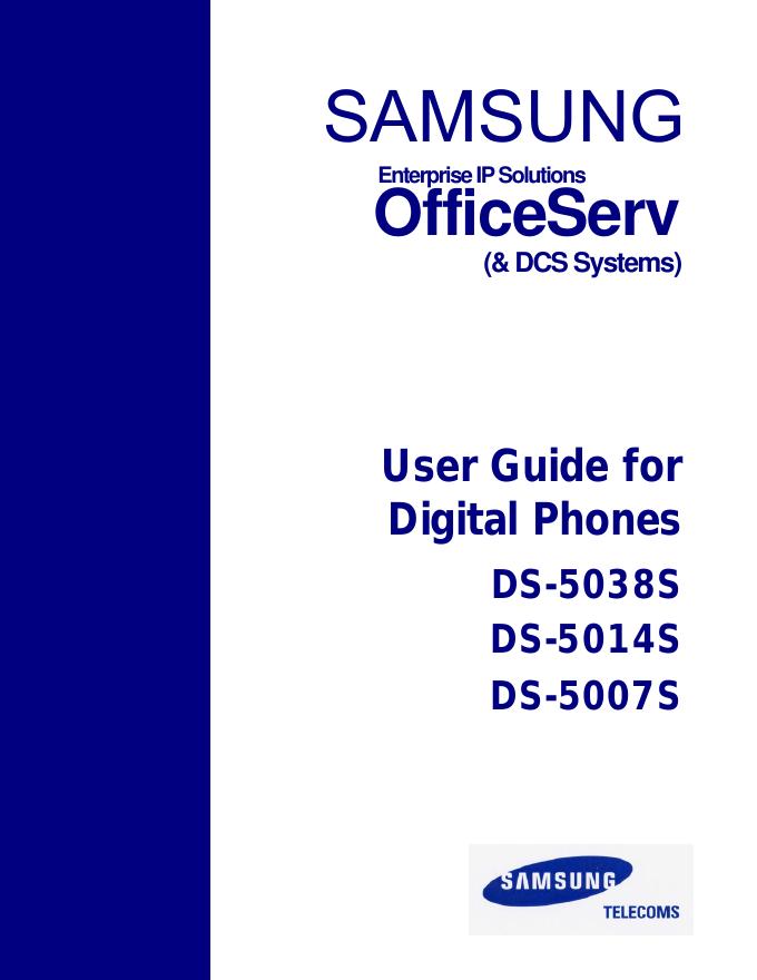 三星 DS-5038S DS-5014S DS-5007S  说明书