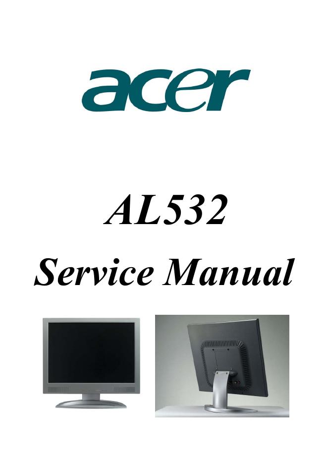 ACER AL532 说明书