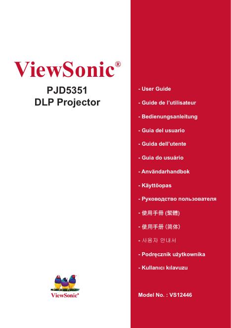 ViewSonic   PJD5351 DLP Projector说明书