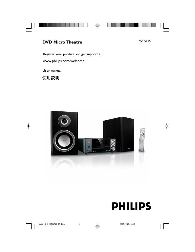 PHILIPS MCD710  DVD Micro Theatr 说明书