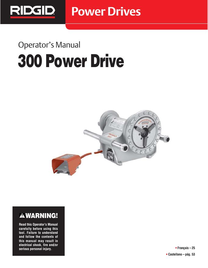 RIDGID 300 Power Drive 说明书