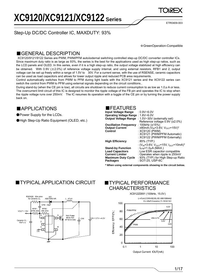 TOREX XC9120/XC9121/XC9122系列 说明书