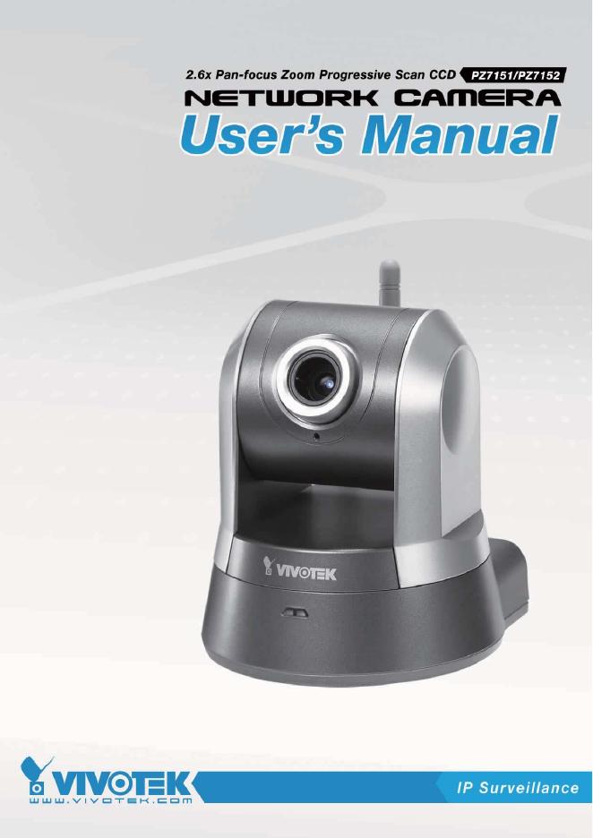 VIVOTEK PZ7151/PZ7152网络摄像机 说明书