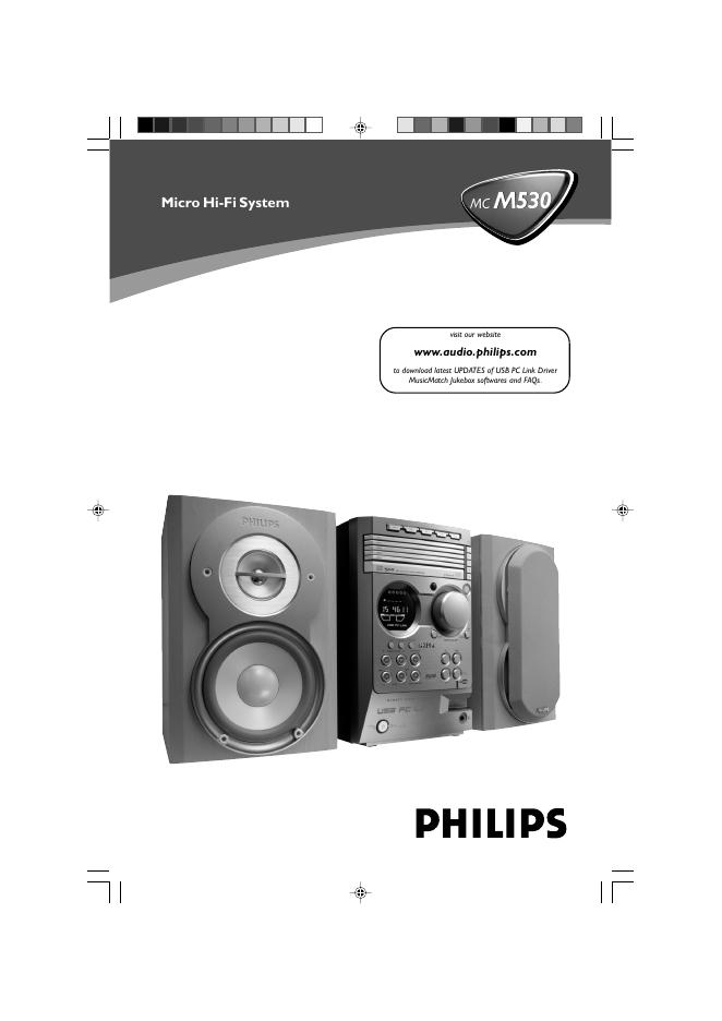 PHILIPS MC m530 说明书