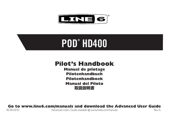 POD HD400 使用说明书