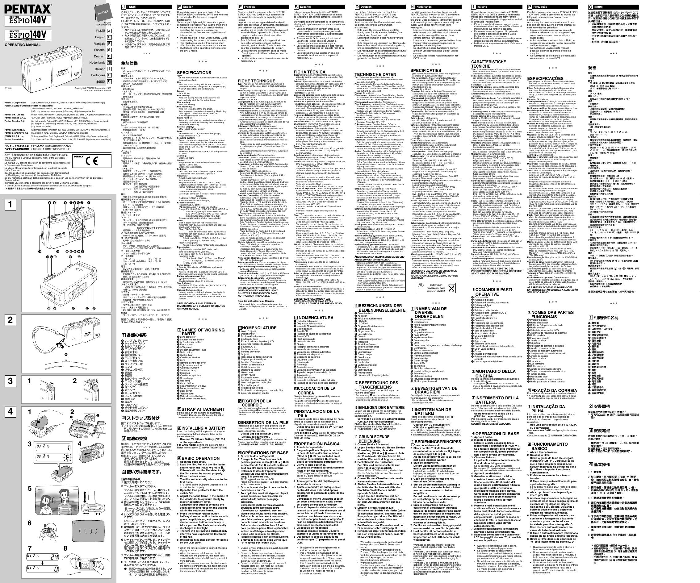 PENTAX ESPIO140V 说明书