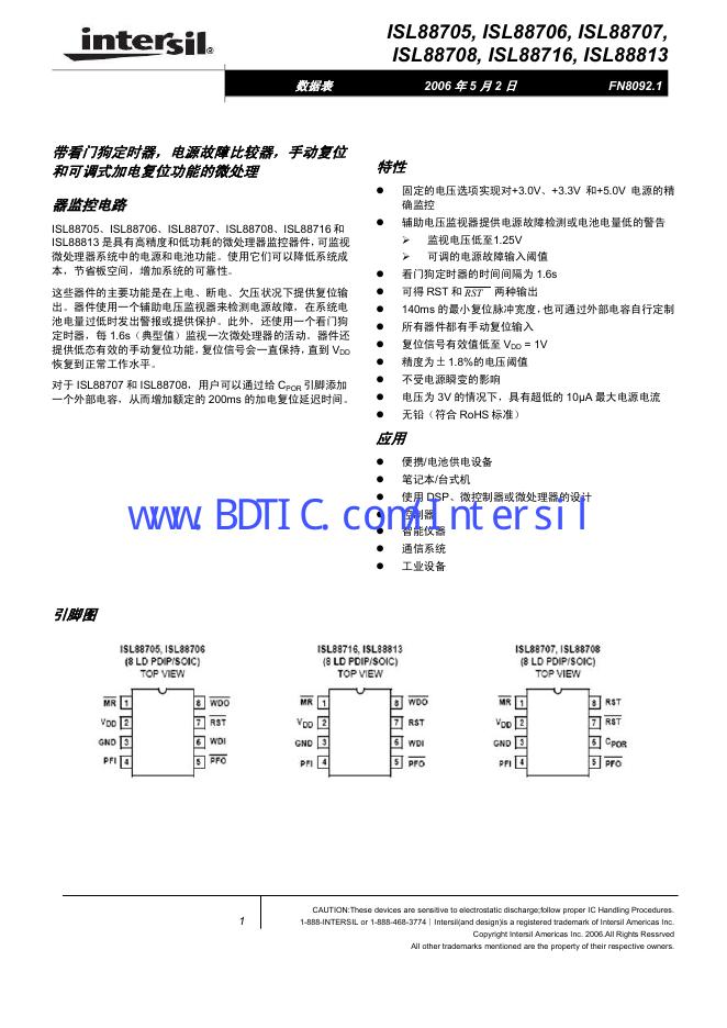 intersil ISL88705, ISL88706, ISL88707,  ISL88708, ISL88716, ISL88813带看门狗定时器，电源故障比较器，手动复位  和可调式加电复位功能的微处理 说明书