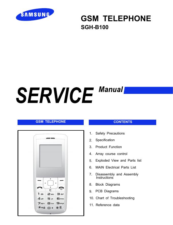 SAMSUNG SGH-B100手机 说明书
