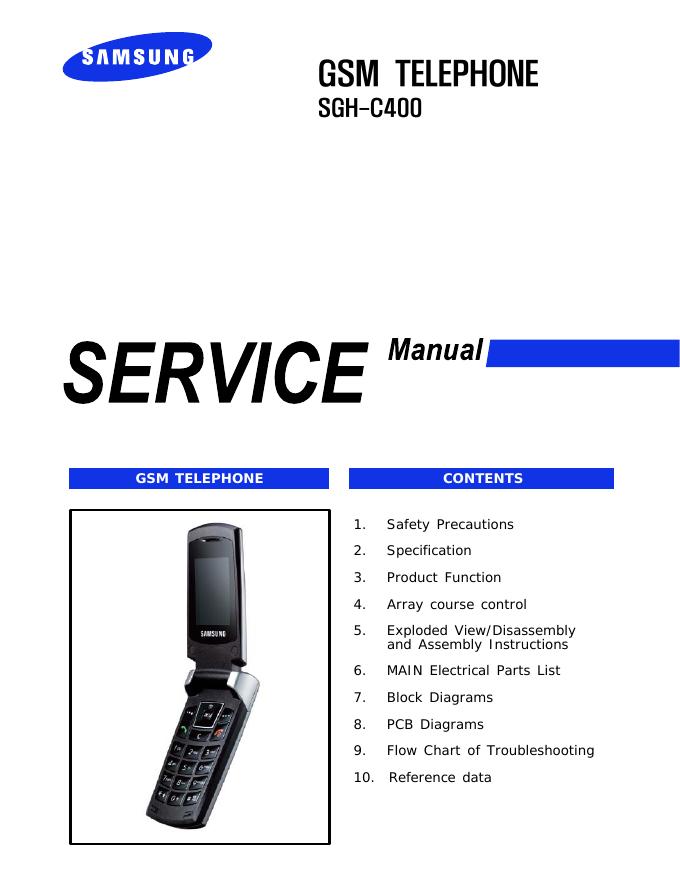 SAMSUNG SGH-C400手机 说明书