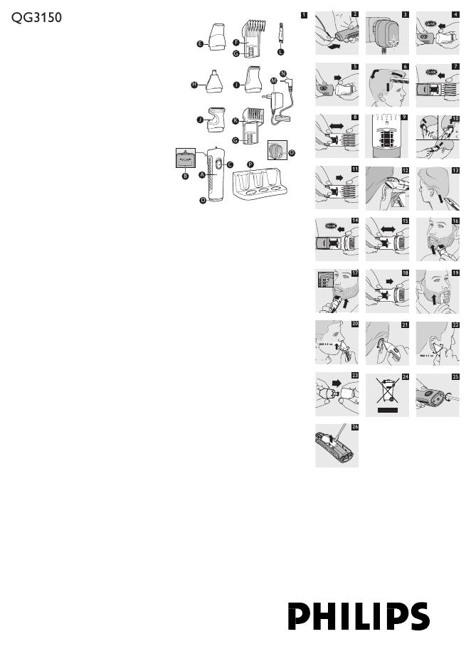 PHILIPS QG3150 说明书