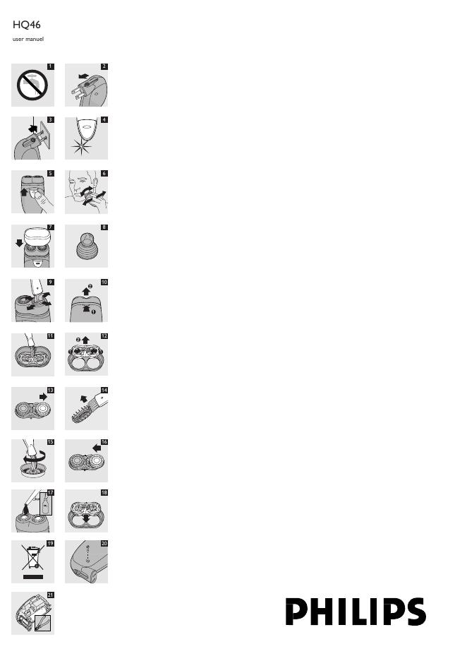PHILIPS HQ46 使用说明书(1)