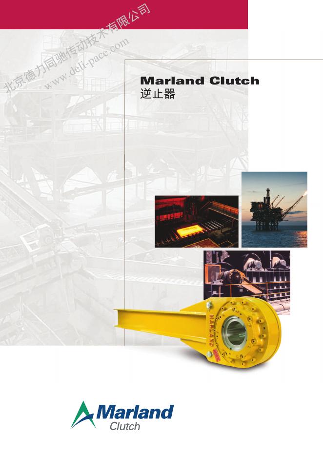 MARLAND 逆止器 使用说明书